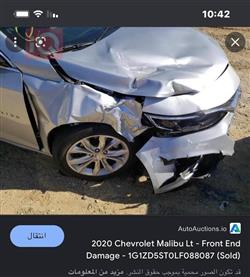 شيفروليه ماليبو